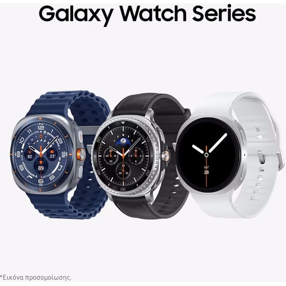 Smartwatch Samsung Galaxy Watch Ultra (2025) 47mm - Titanium Blue image 15