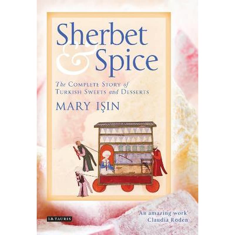 Sherbet and Spice 0896420