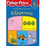 product-thumbnail