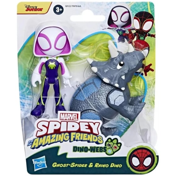 Spidey And His Amazing Friends Dino Webs (3 Σχέδια) - Τυχαία Επιλογή Σχεςδίου image 1