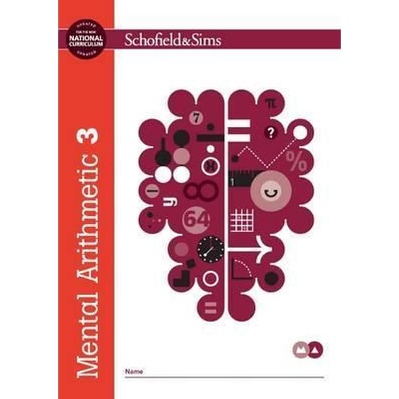 Mental Arithmetic 3