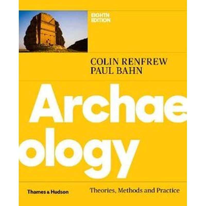 Archaeology