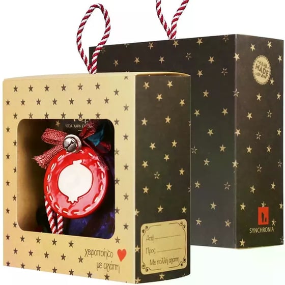 Γούρι Synchronia&nbsp;Κεραμικό&nbsp;Mini&nbsp;Ρόδι&nbsp;Στρόγγυλο 18cm image 3