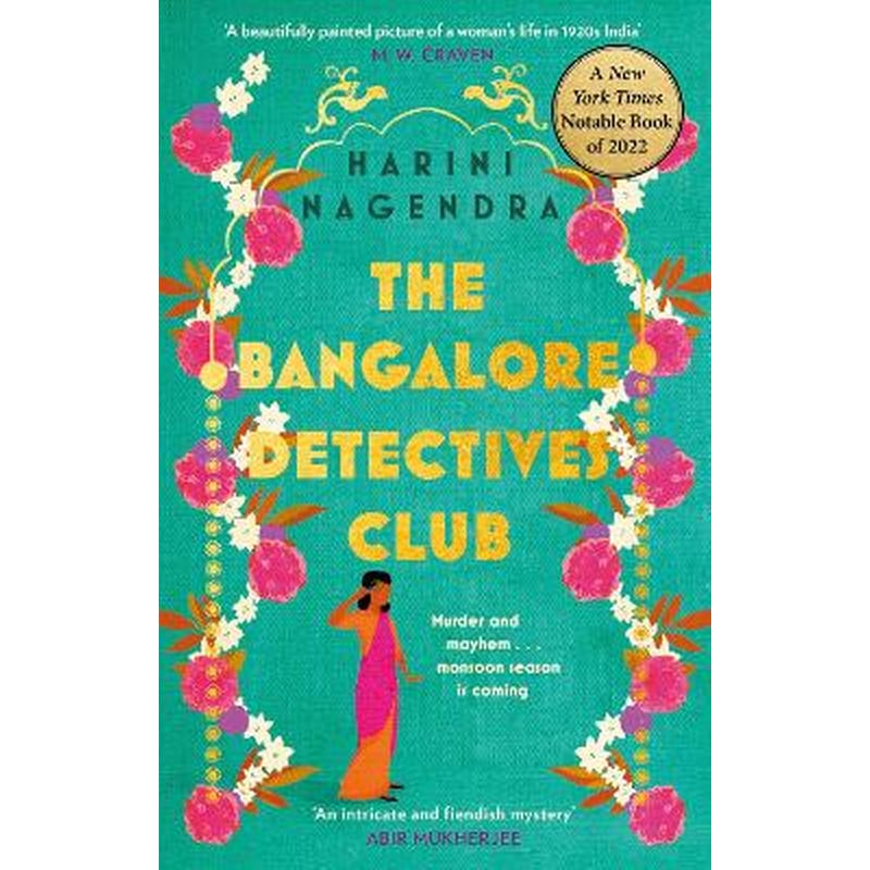 Bangalore Detectives Club