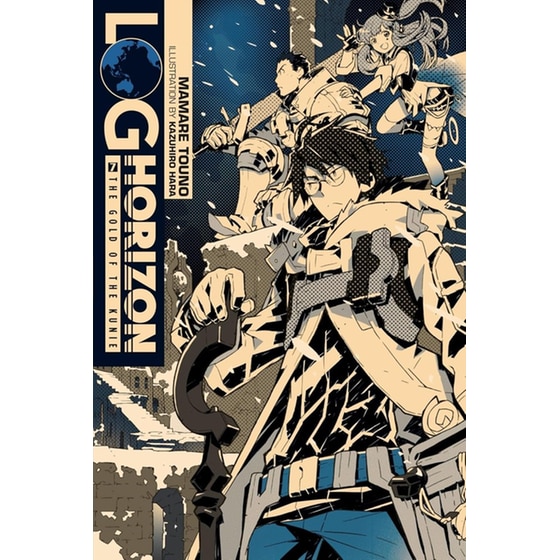 Log Horizon, Vol. 7 (Novel) image 0