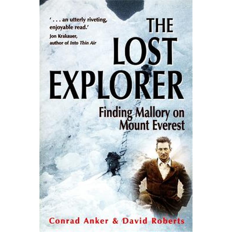 Lost Explorer