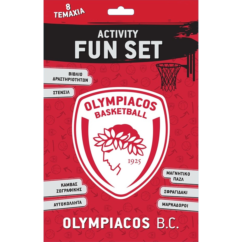 Ολυμπιακός Μπάσκετ Activity Fun Set