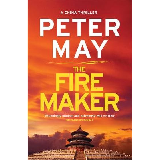 Firemaker image 0