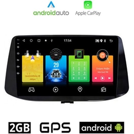 OEM Ηχοσύστημα Αυτοκινήτου Hyundai i30 (2018-) Οθόνη αφής 9'' Android 32GB+2GB Μαύρο