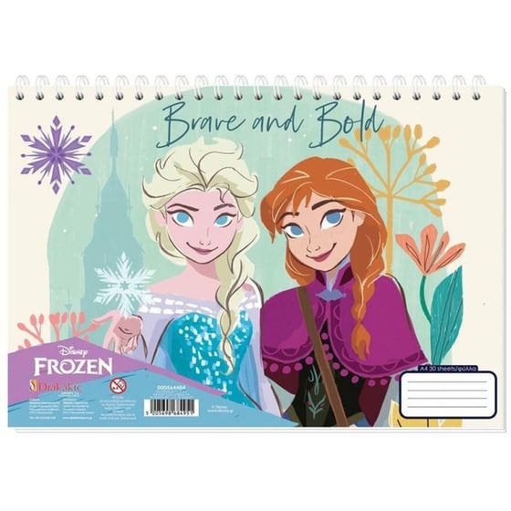 Μπλοκ Ζωγραφικής Διακάκης Α4 Frozen 2 30 Φύλλων (1 Τεμάχιο) image 0