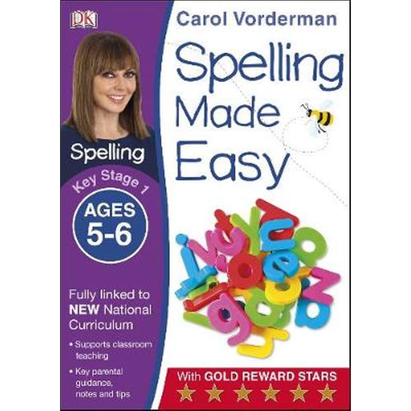 Spelling Made Easy, Ages 5-6 (Key Stage 1) 0873327