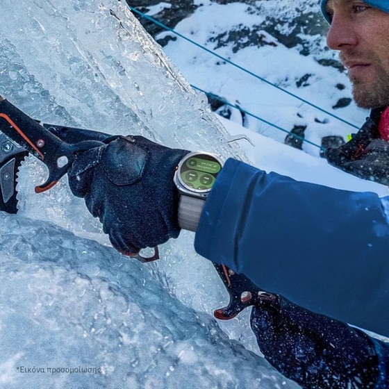 Smartwatch Samsung Galaxy Watch Ultra (2025) 47mm - Titanium Blue image 11