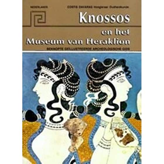 Knossos en het Museum van Heraklion image 0