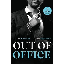Out Of Office
