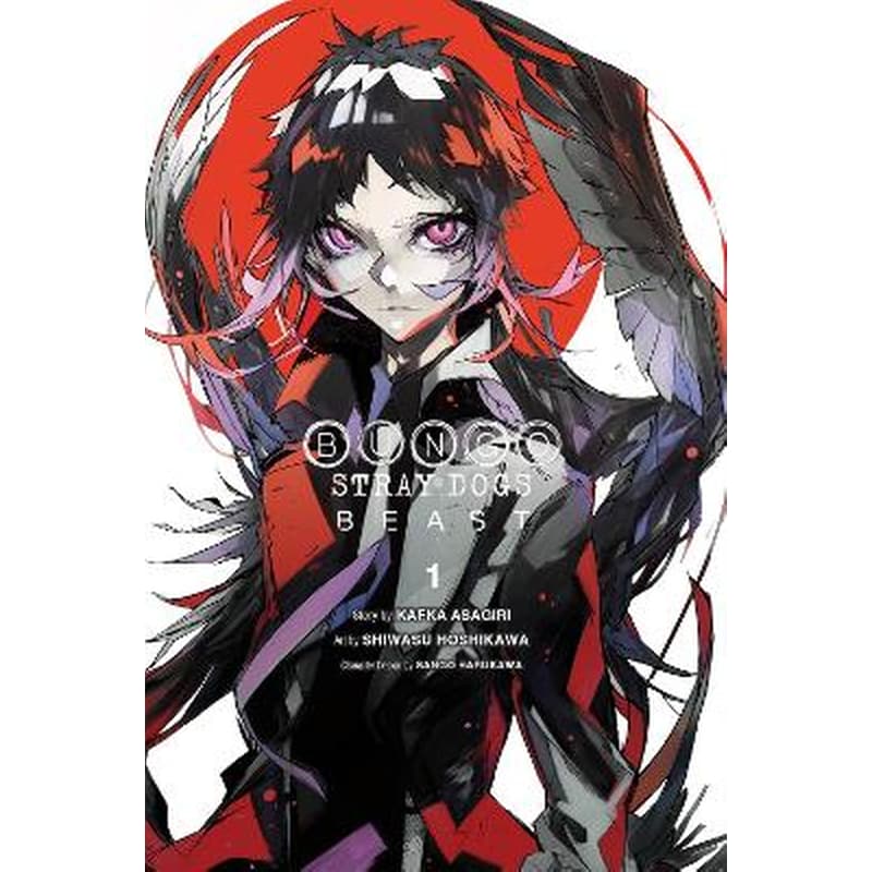 Bungo Stray Dogs: Beast, Vol. 1
