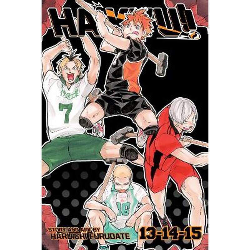 Haikyu!! (3-in-1 Edition), Vol. 5