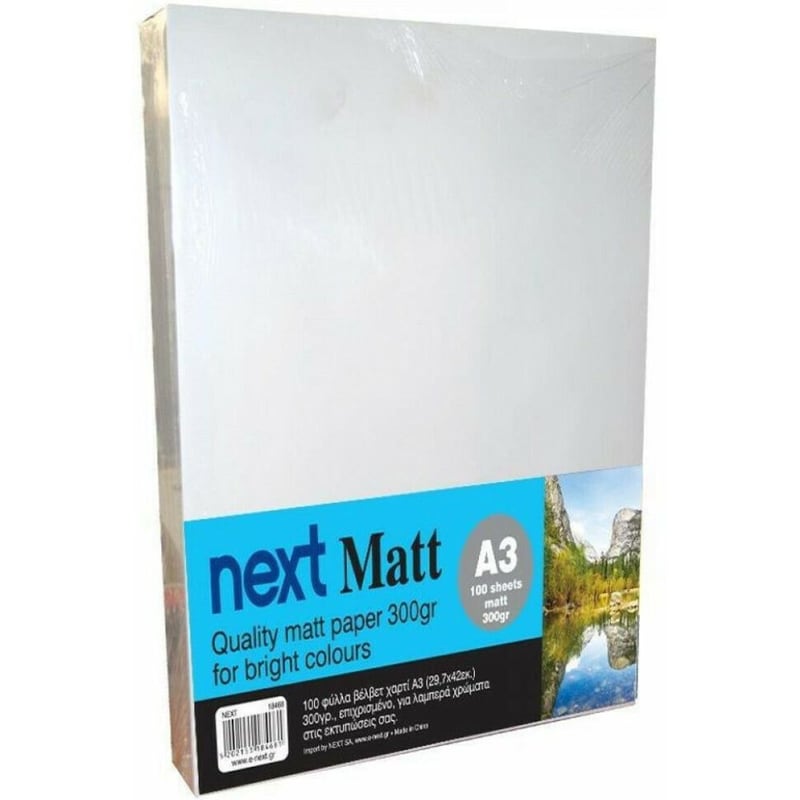 ΝΕΧΤ Next Premium Matt Χαρτί Εκτύπωσης A3 300gr 100 φύλλα