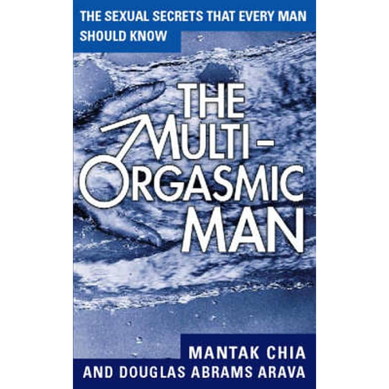 Multi-Orgasmic Man