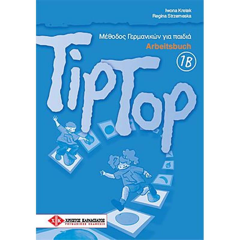 Tip Top 1B Arbeitsbuch