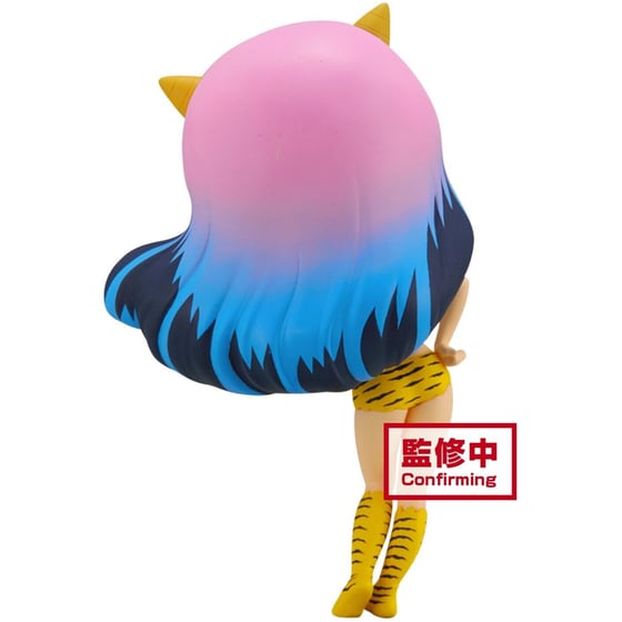 Συλλεκτική Φιγούρα Banpresto - Urusei Yatsura Q Posket - Lum III Ver. B image 2