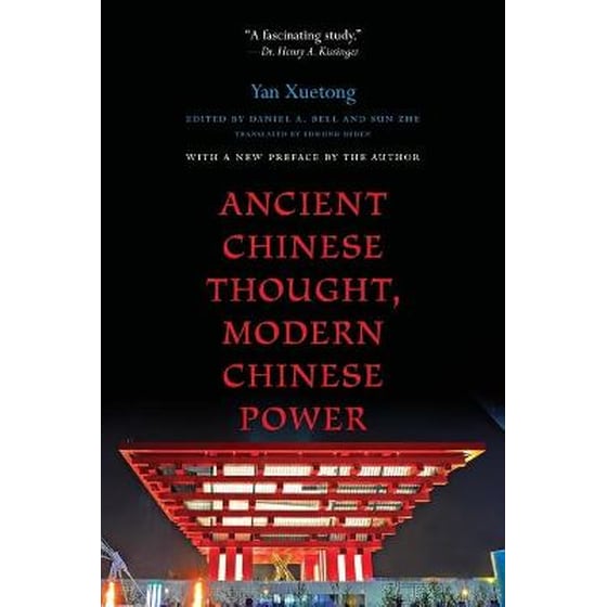 Ancient Chinese Thought, Modern Chinese Power image 0