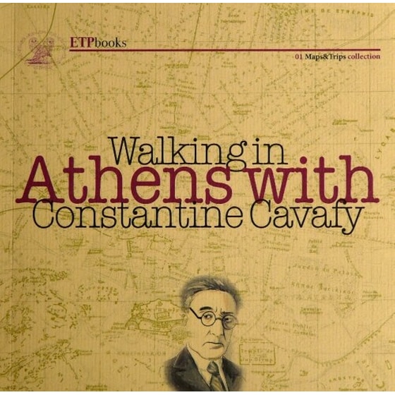 Walking in Athens with Constantine Cavafy image 0