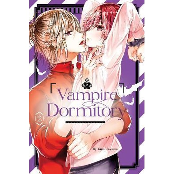Vampire Dormitory 2 image 0