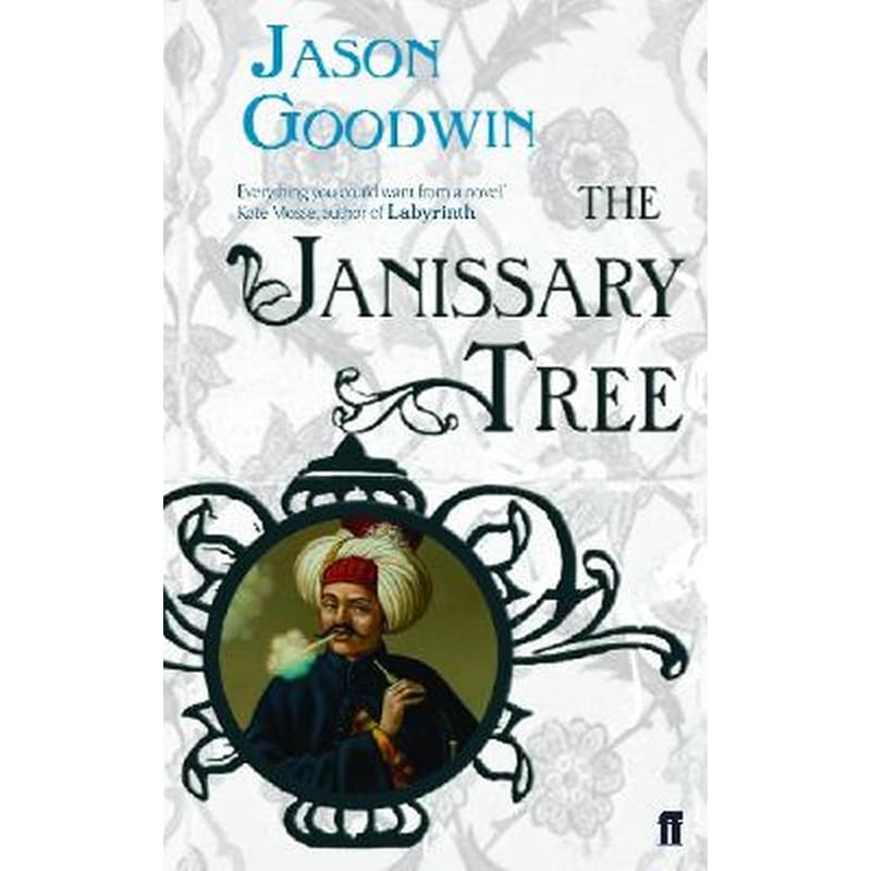 Janissary Tree