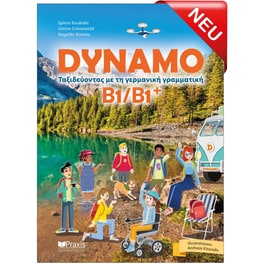 Dynamo B1-B1+ - Kursbuch