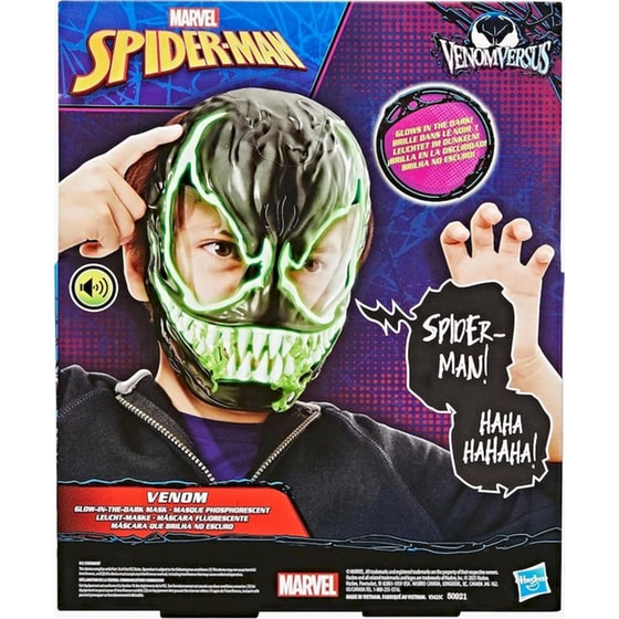 Hasbro Μάσκα Venom Marvel Spiderman VenomVersus (G1828) image 3