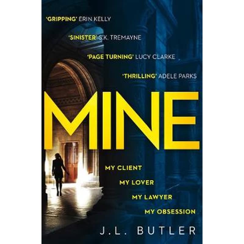 Mine
