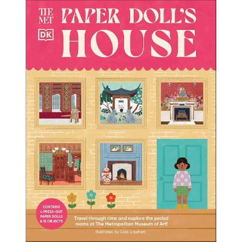 The Met Paper Dolls House
