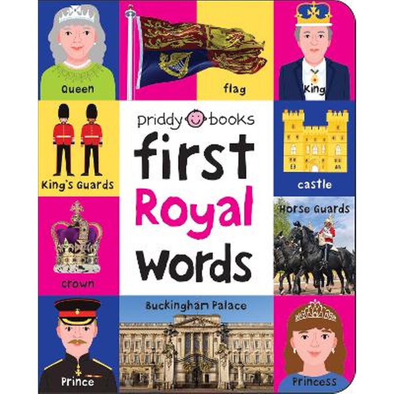 First 100 STT First Royal Words