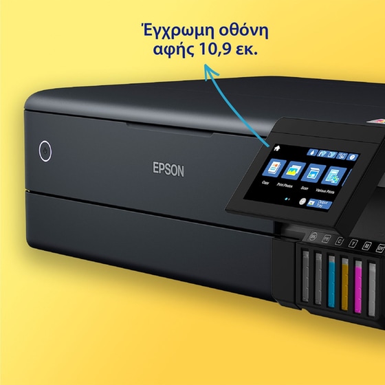 Epson EcoTank L8180 Έγχρωμο Φωτογραφικό Πολυμηχάνημα A3+ με WiFi, Ethernet, Duplex Print (C11CJ21402) image 3