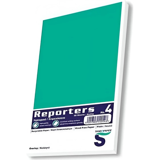 Μπλοκ SKAG Πράσινο (1 Τεμάχιο) image 0