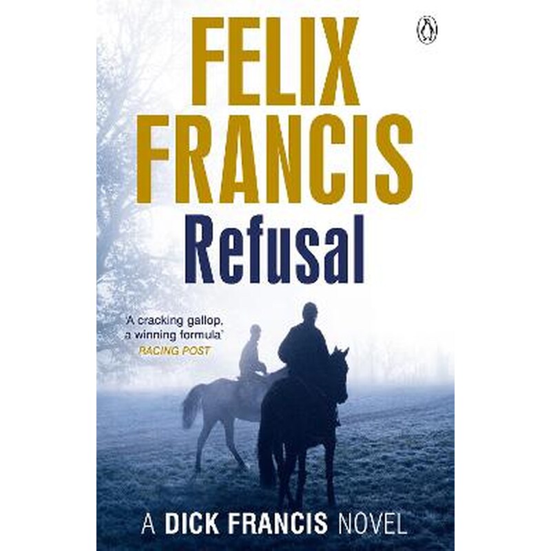 Refusal