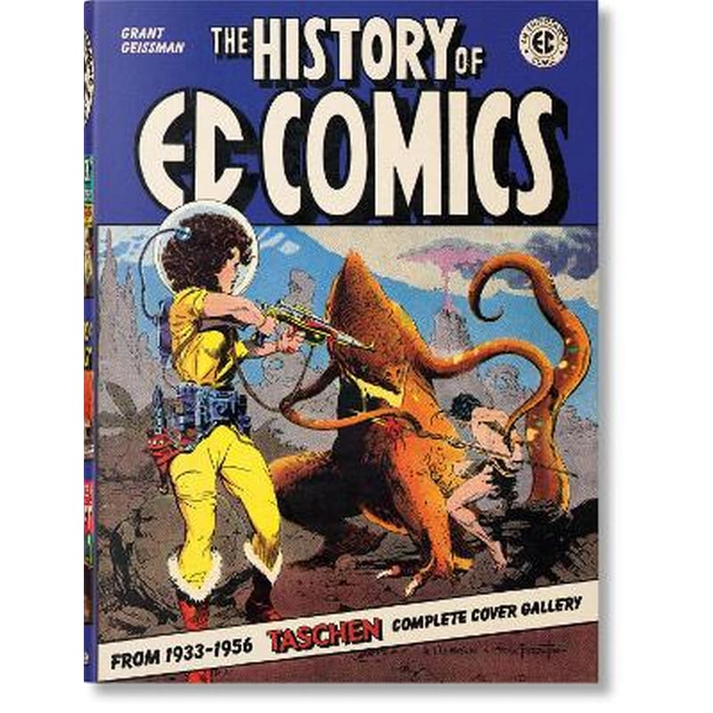 The History of EC Comics