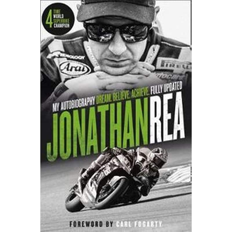 Dream. Believe. Achieve. My Autobiography