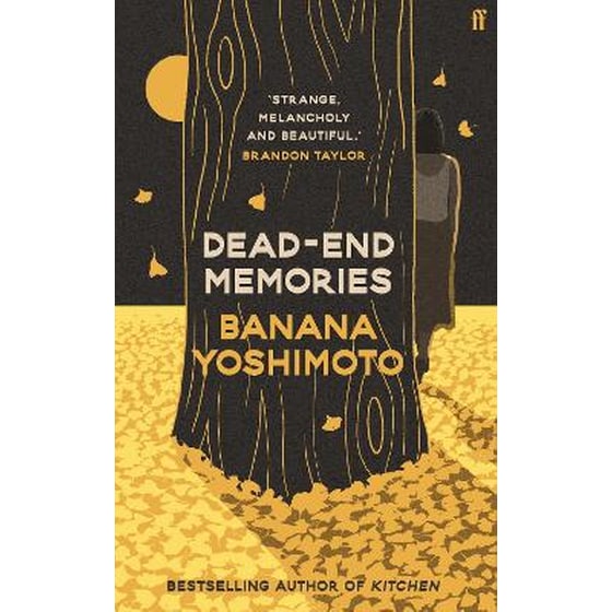 Dead End Memories image 0