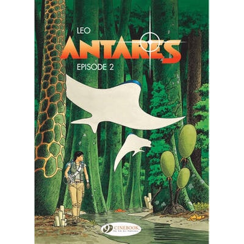 Antares Vol.2: Episode 2