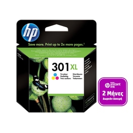 HP 301XL Πολλαπλό Μελάνι Εκτυπωτή CH564EE