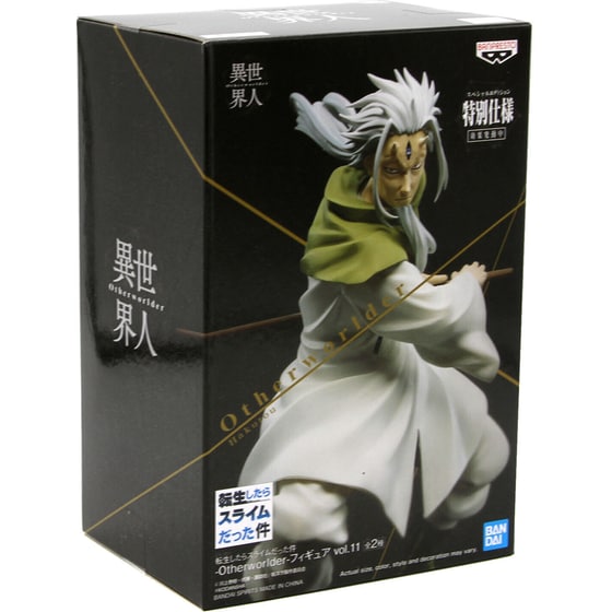 Συλλεκτική Φιγούρα Banpresto - That Time I Got Reincarnated as a Slime - Vol.11 Otherworlder Hakuro image 5