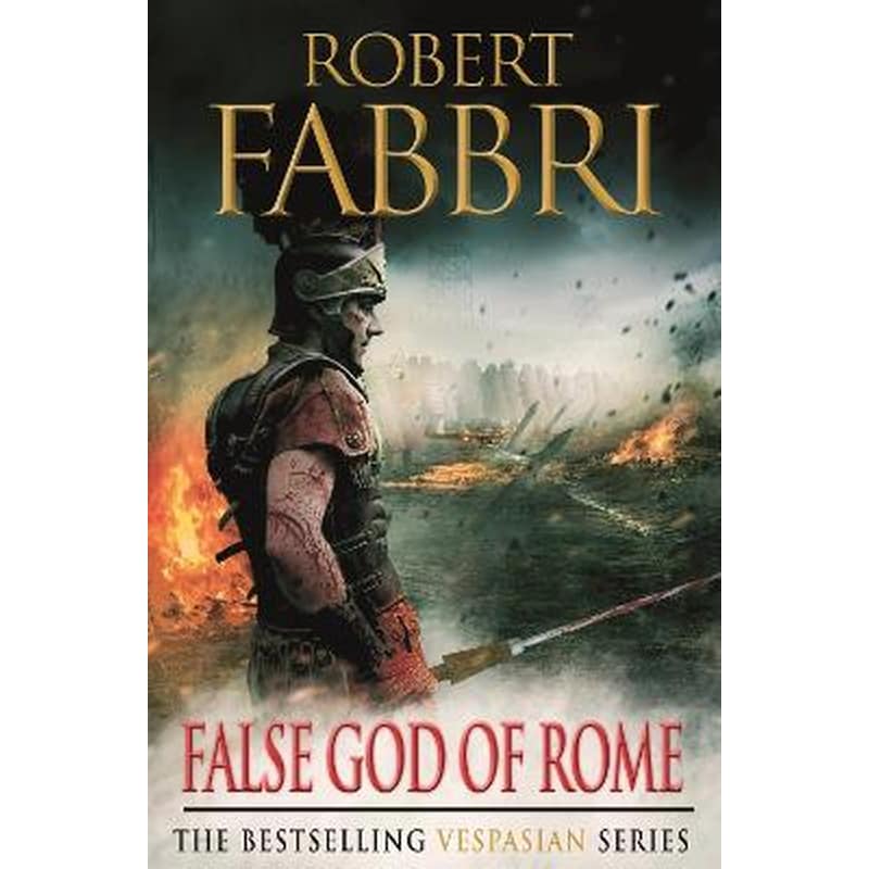False God of Rome