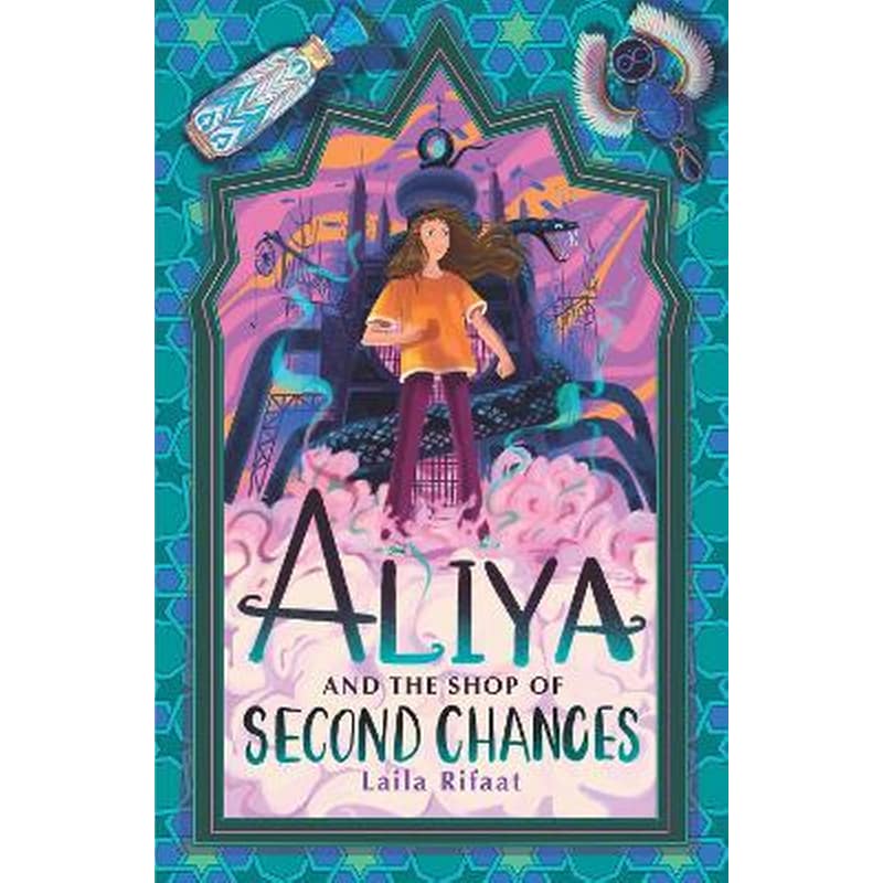 Aliya and the Shop of Second Chances
