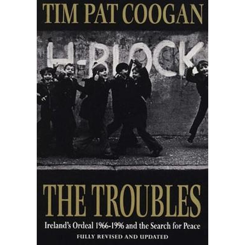 Troubles
