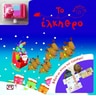 product-thumbnail