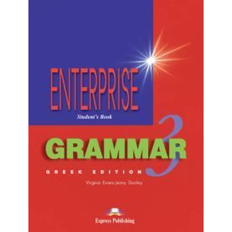Enterprise Grammar 3