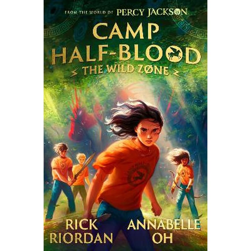 From the World of Percy Jackson: The Wild Zone