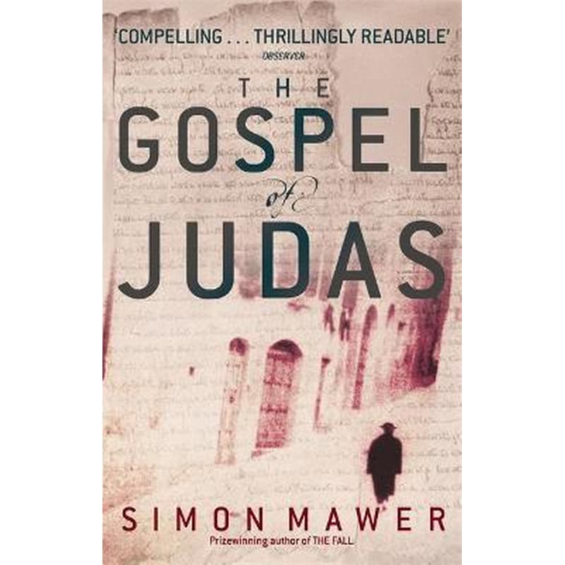 The Gospel Of Judas