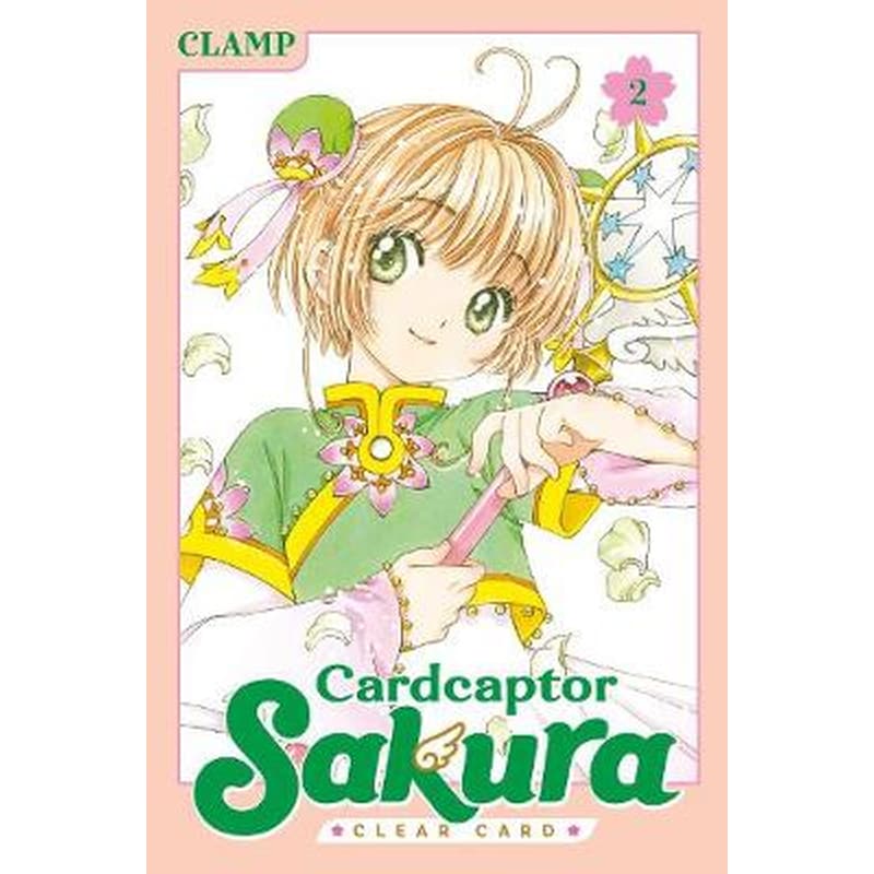 Cardcaptor Sakura- Clear Card 2